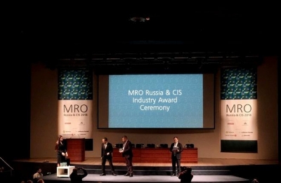 Объявлены обладатели премии MRO Russia &amp; CIS в области техобслуживания ВС