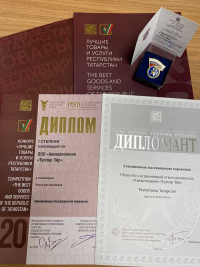 Tulpar Air Ltd. services were highly awarded at “The Best Goods and Services of the Republic of Tatarstan” competition